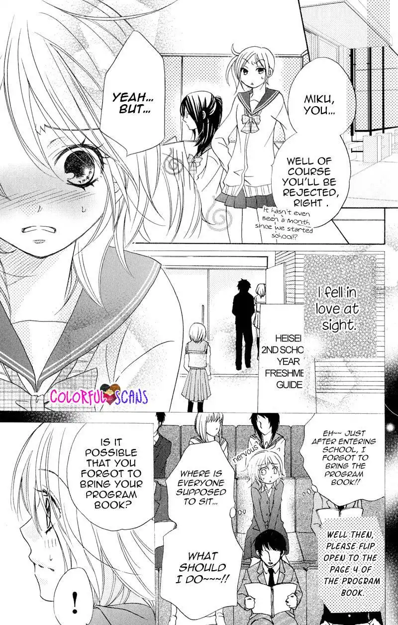 B-Gata Kareshi no Aishikata Chapter 2 5